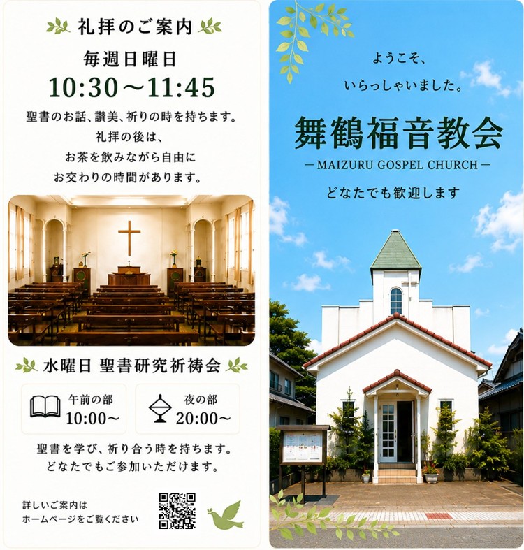 画像の説明
